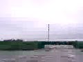 Inundado Inundado