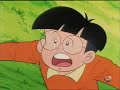 Oliver y Benji - Capitulo 1-1 ( Español- España)