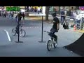 BXM INFACTION - Die Reportage - www.berlin24TV.de