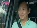 媽咪的男朋友 第32集 Tie The Knot Ep 32