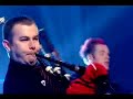 red-hot-chilli-pipers.html