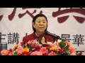 20140317 04A 河北省石家庄市正定县