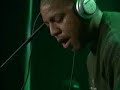 heineken green synergy dj competition