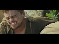 Blood Diamond - Trailer Blood Diamond - Trailer