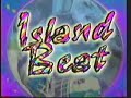 Miss Universe 1999- Island Beat ( Miriam Quiambao )