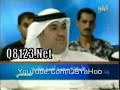 Wareysi Qajacqaniis lalayeeshay