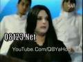 Wareysi Qajacqaniis lalayeeshay