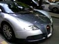 Supercars Plaza ath�nees