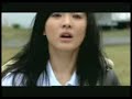 Kim Bum Soo - Ha Ru