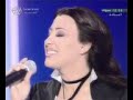 كرم,نجوى,