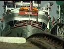Elblag Canal in Poland Part 1/2