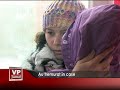Au tremurat în case