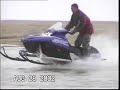 Nunavut waterskiing