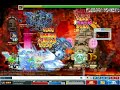 MapleSEA Bootes 45min Zakum takedown MapleSEA Bootes 45min Zakum takedown