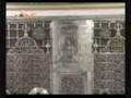 Sallat-o-Sallam