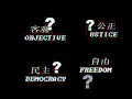 la-hojilla-venezuela-anticnn-nepal-police-tibet-is-china.html