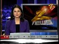 jsssirsa.org - Success Story of TSC in Sirsa on Zee News