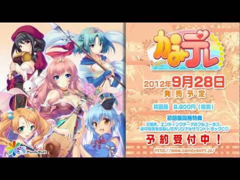 YouTube Preview Image