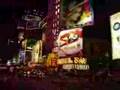 s+C-s=i 2008 A TAXI ODYSSEY (Bst Demo Version)
