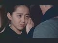 Ji Young Son- First Love