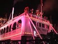 Fantasmic Finale Fantasmic Finale