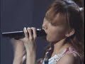 後藤真希動画