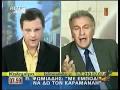 radio arvyla aftias sizitaei me video
