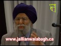 Kavi Darbar Part 6 - Dedicated to Martyrs of Jallianwala Bagh  (JallianwalaBagh)