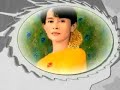 aung san su kyi