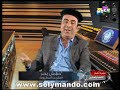 نشرة أخبار الخامسة و العشرون - الموسم الثاني - الحلقة 28