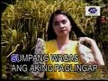 Pakiusap by Dr. Francisco Santiago