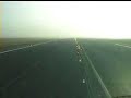 amazing landing