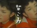 FLIP FLAP ?????1 FLIP FLAP ?????1