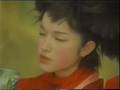 FLIP FLAP なごみ緑茶1