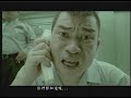 DataDot Taiwan
