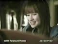 Twilight: Pride and Prejudice version