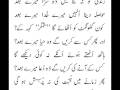 zindagi ko na banaa lein: mehdi hassan  زندگی کو نہ بنا لیں : مہدی حسن