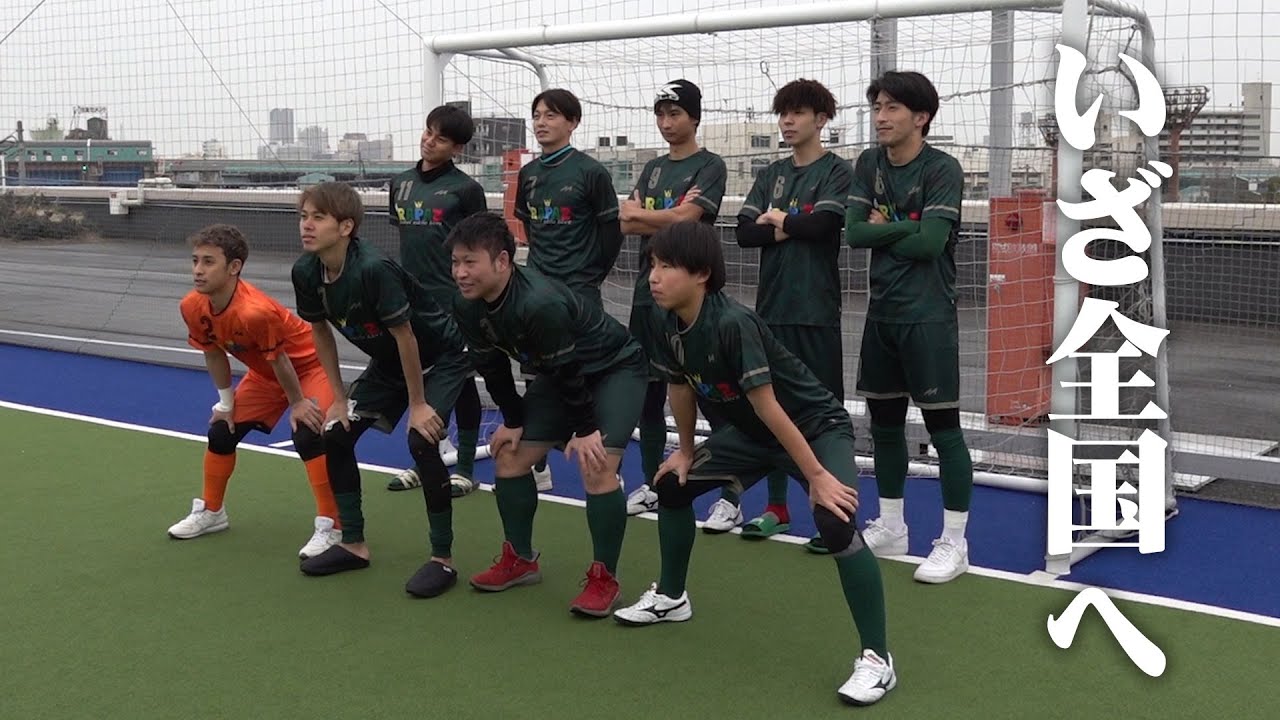 大雨の快進撃！施設予選ついに開幕！