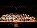 Amériques (Varèse) Amériques (Varèse)