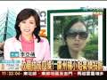 紋眉紋成四條!廣州楊小姐氣憤投訴
