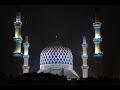The 4 sects...story of Ali(r) and khawarij