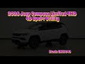 Used 2026 Bright White Clearcoat Jeep Limited video 1