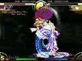 ??3 Tohgeki B-3 ??????(Patchouli) vs yake(Yukari)