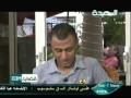 قضايا . كوم 8-10-2012م - العادات والتقاليد والمراْة