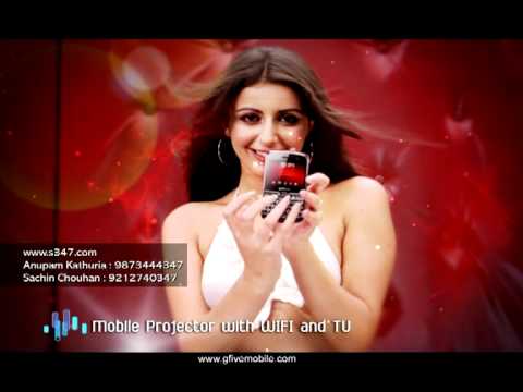 how to repair gfive mobile