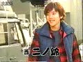 battle nino and satoshi