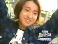 battle nino and satoshi