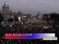 Kosovo je Srbija - Vojislav Koštunica