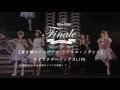「蒼き鋼のアルペジオ –アルス・ノ