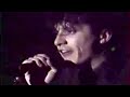 Indochine - L aventurier